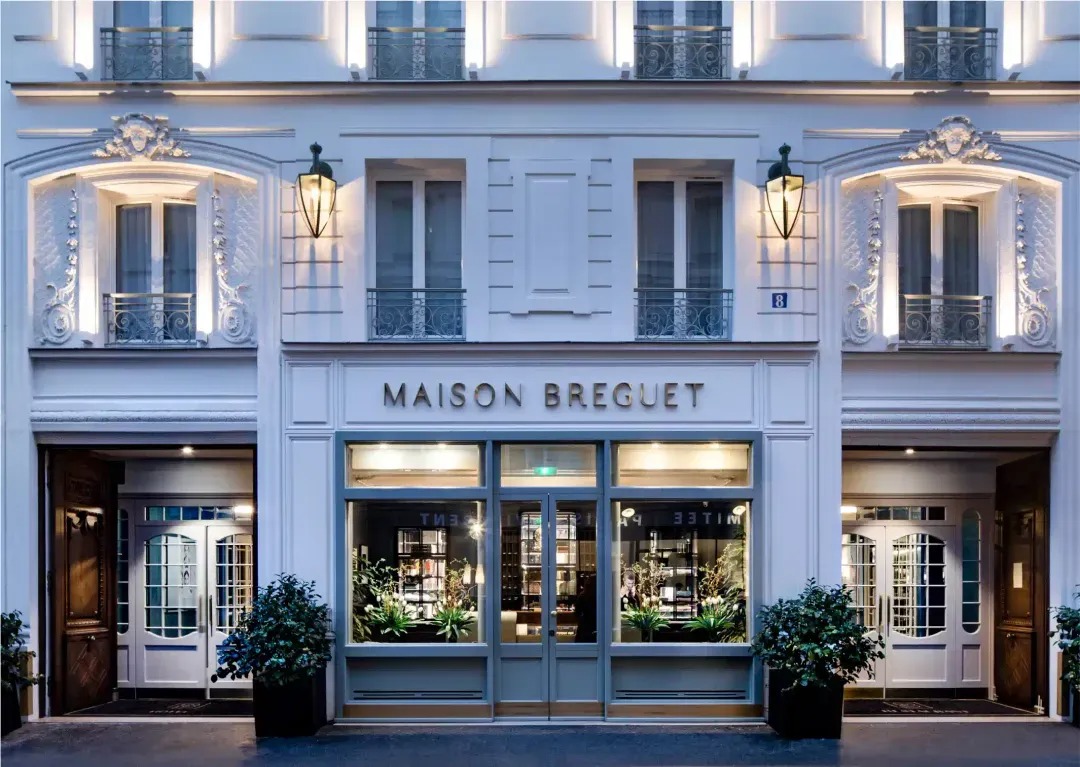 Bar Maison Breguet Hotel Influence Society Agence de marketing numérique pour hôtels