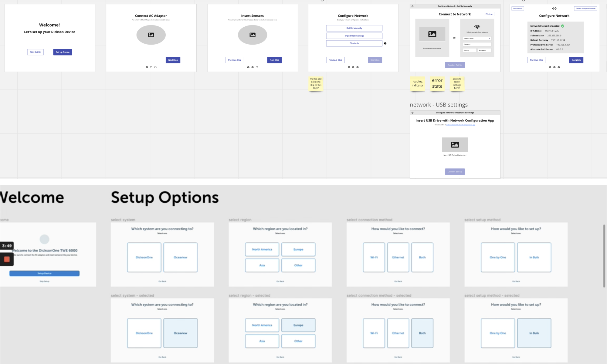 iterations of onboarding flow