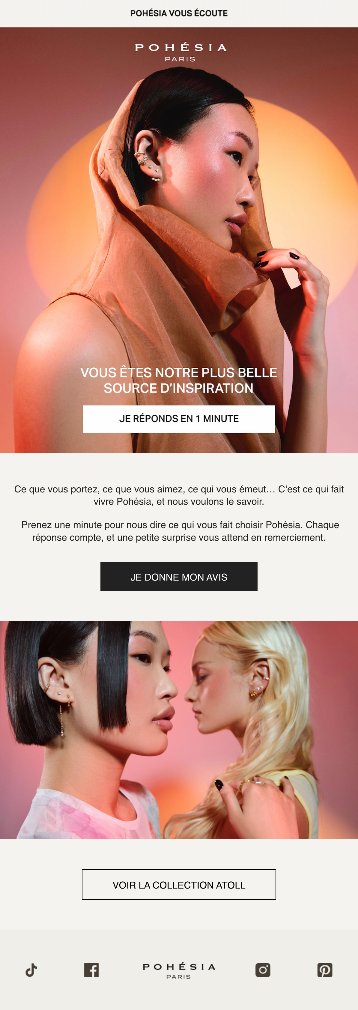 Email envoyé par Pohésia