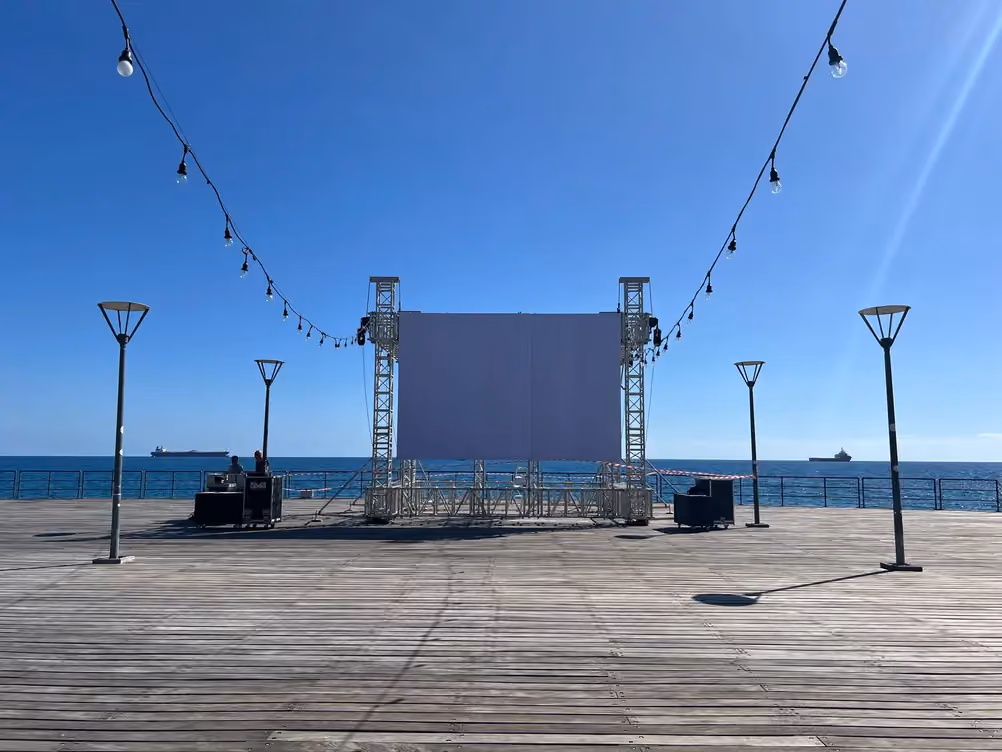 Cinemare