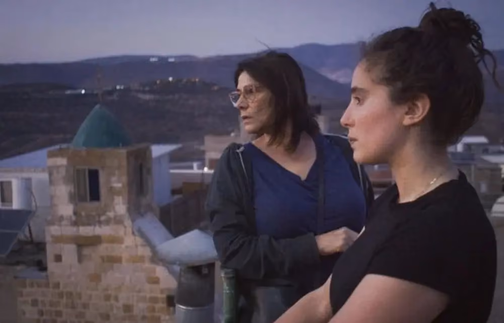 Projection de films de Lina Soualem (MK)