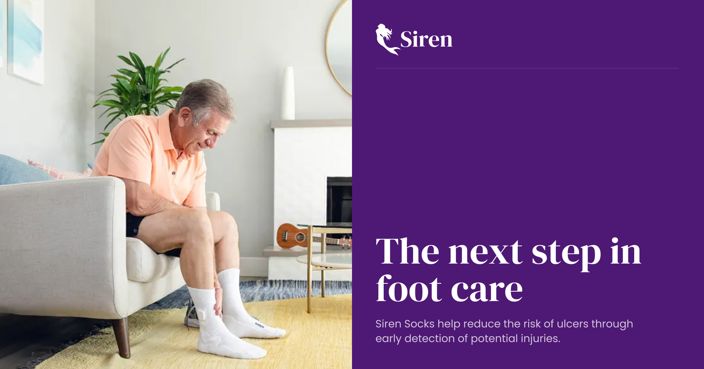 siren.care