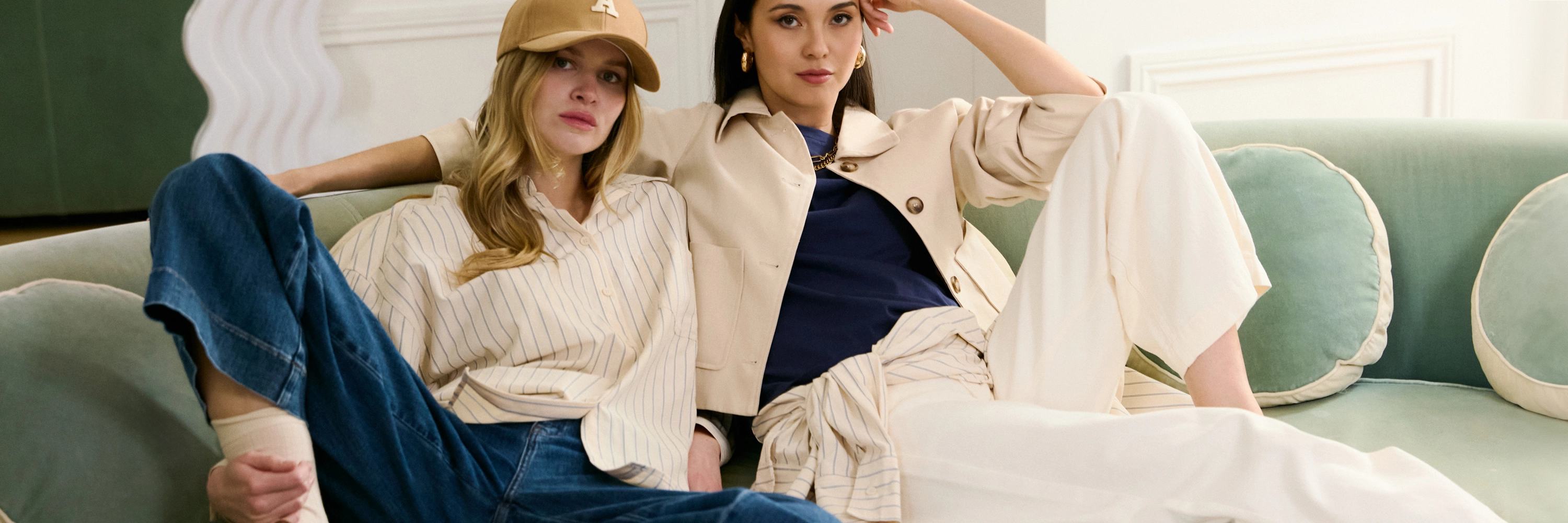 Femme portant une tenue tendance Le Closet