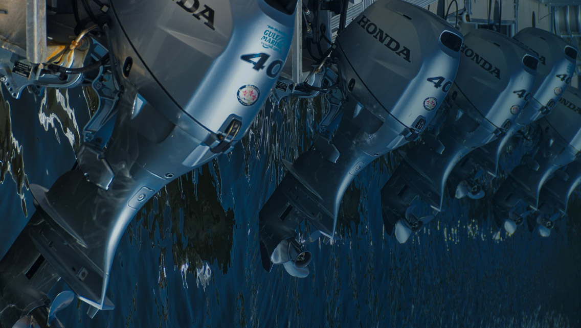 Rebel 4.5 — outboard detail
