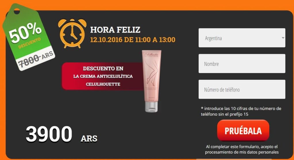 Celulhouette Crema