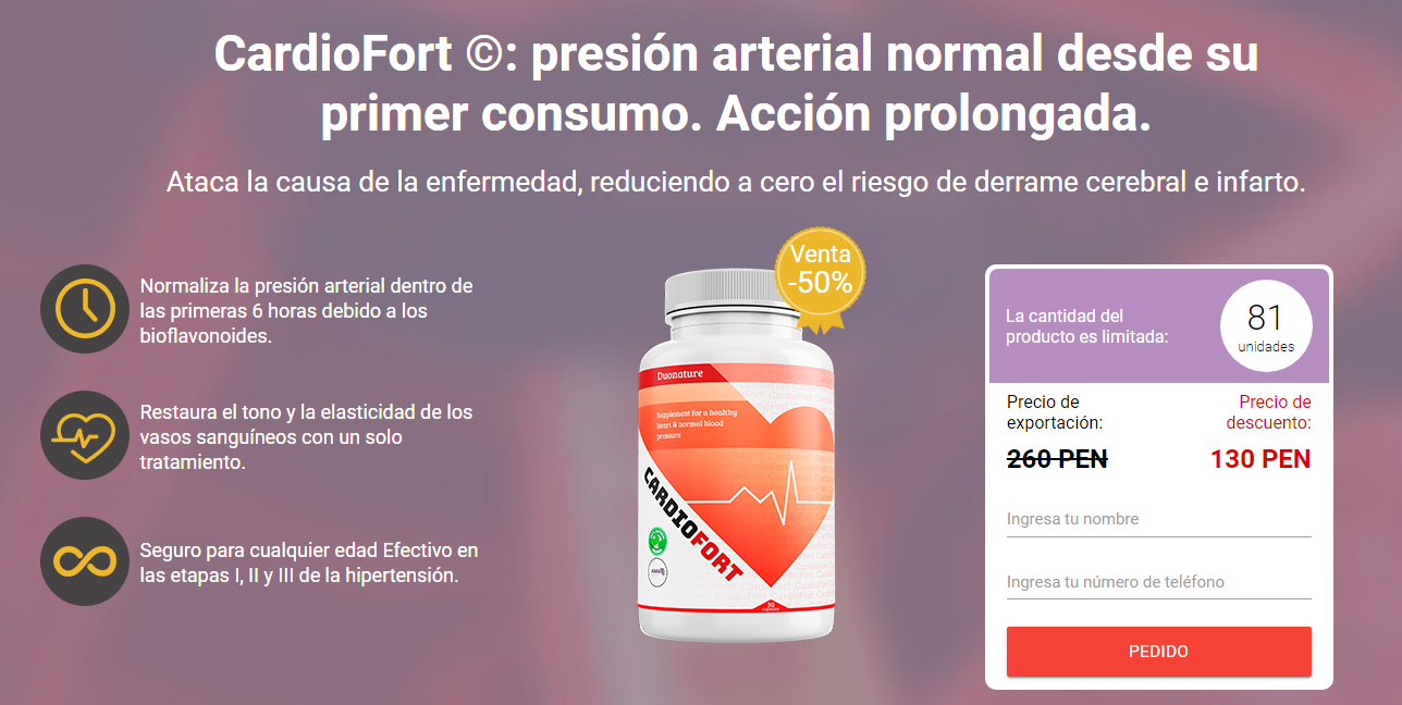 CardioFort