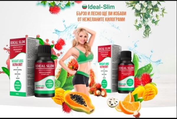 Ideal Slim