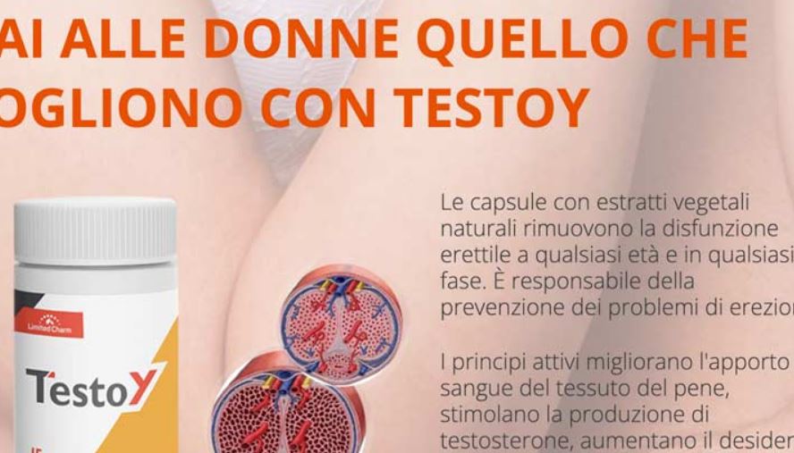 Предпазни мерки при използване на TestoY?