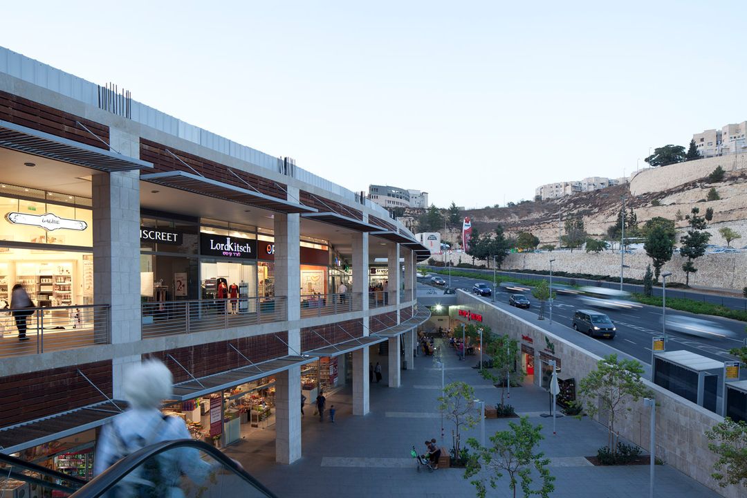 מרכז בשכונת רמות, ירושלים