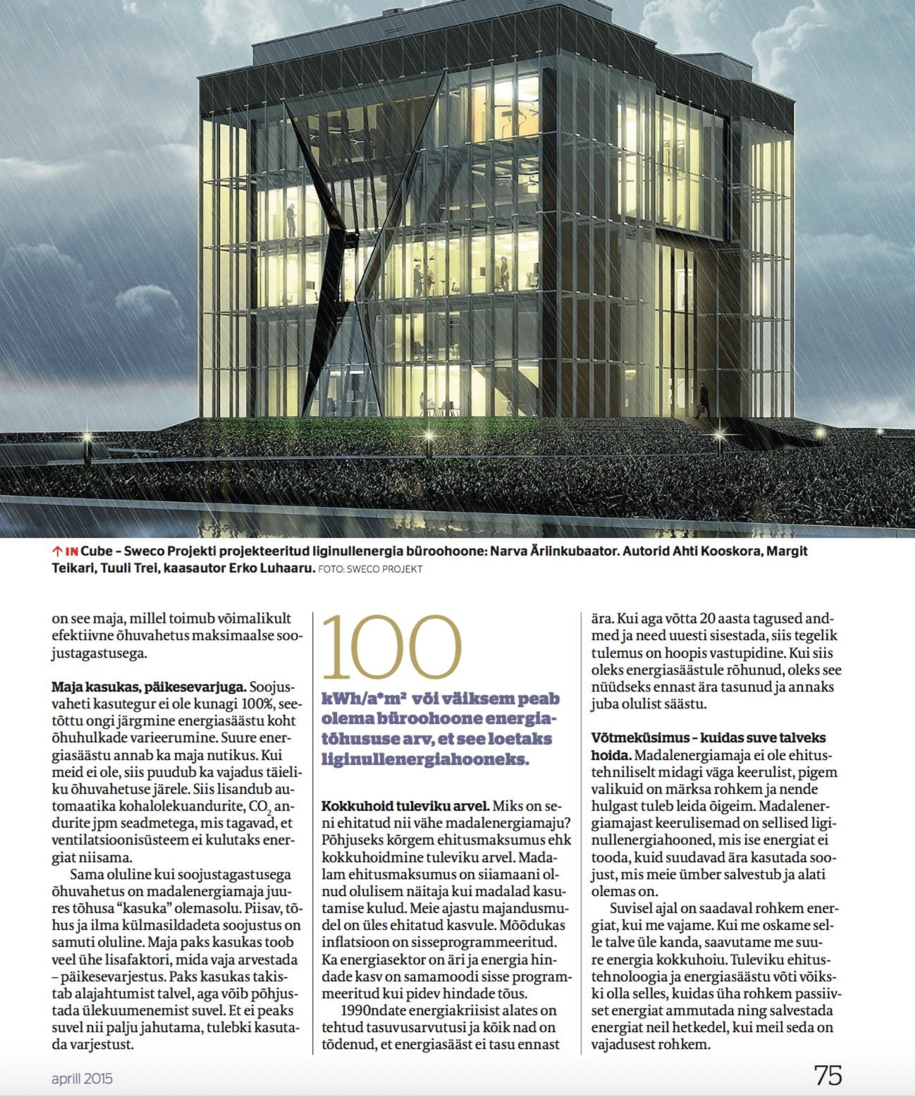 Narva Äriinkubaator