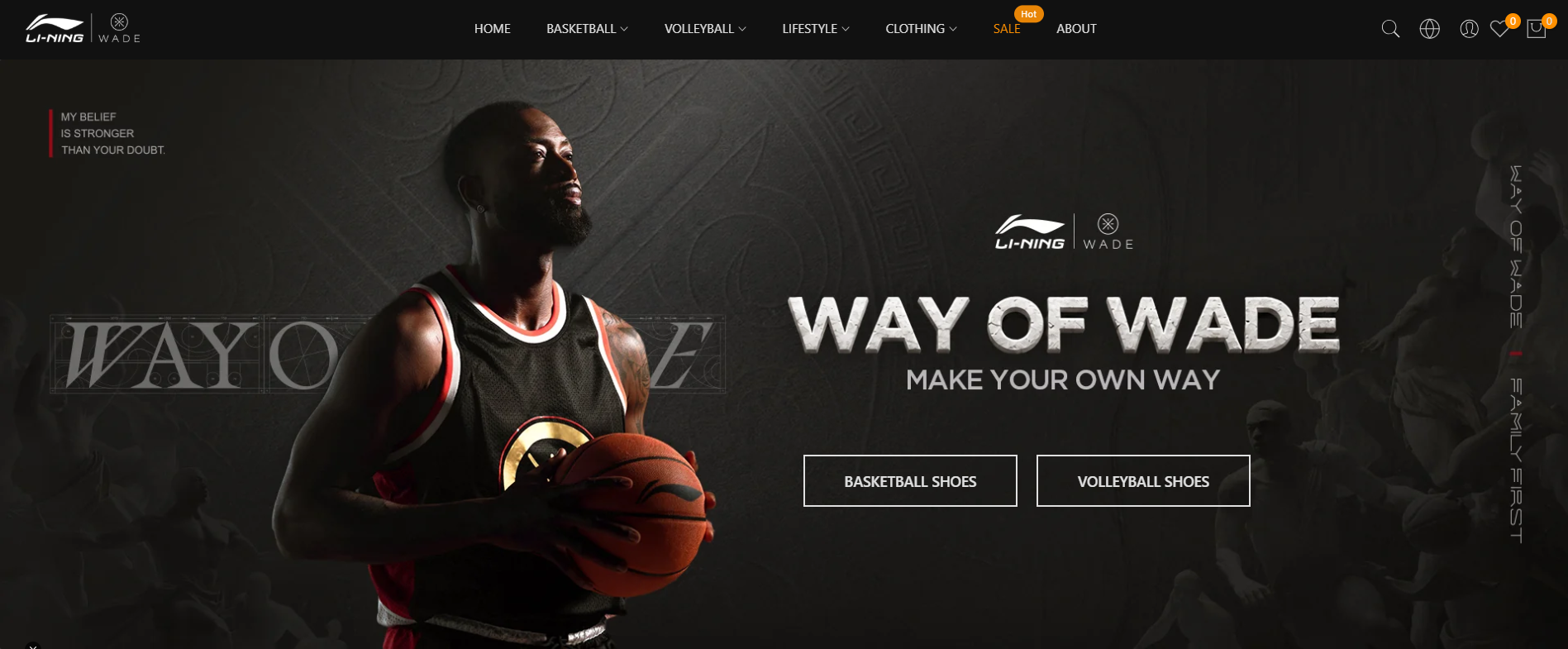 Way of Wade storefront homepage