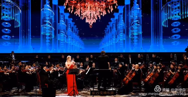 China Debut: Hummel Concerto with the Hunan Symphony Orchestra