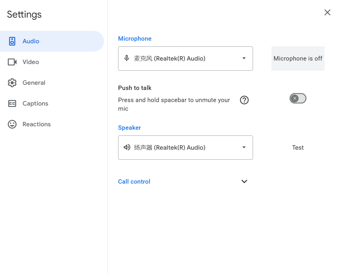 Accessing the Audio Settings in Google Meet