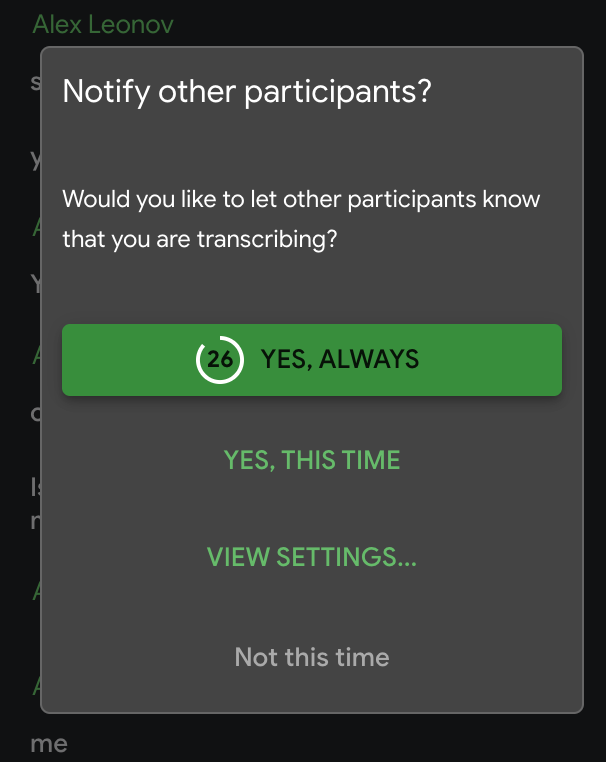 Privacy and Transparency