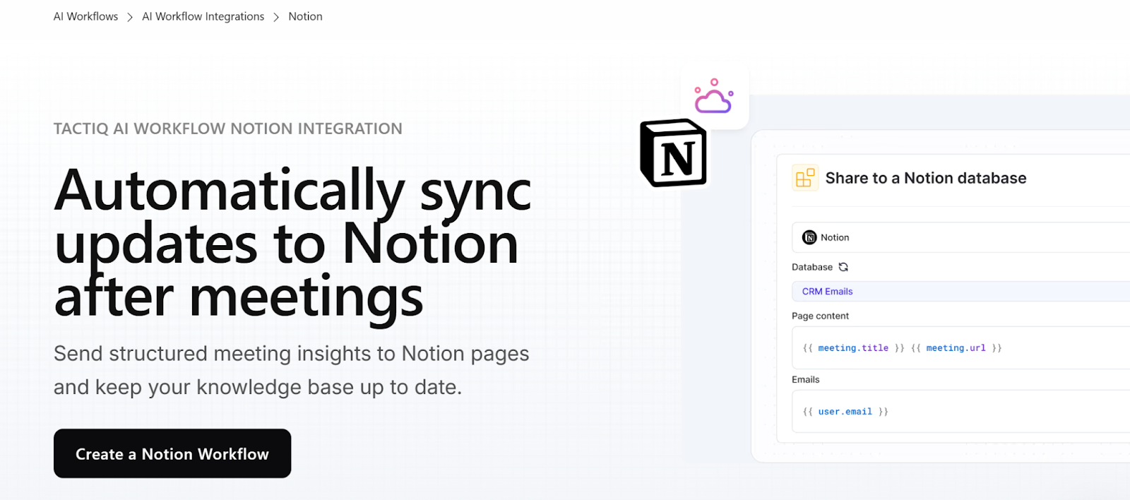 Native Tactiq-Notion integration via Workflows