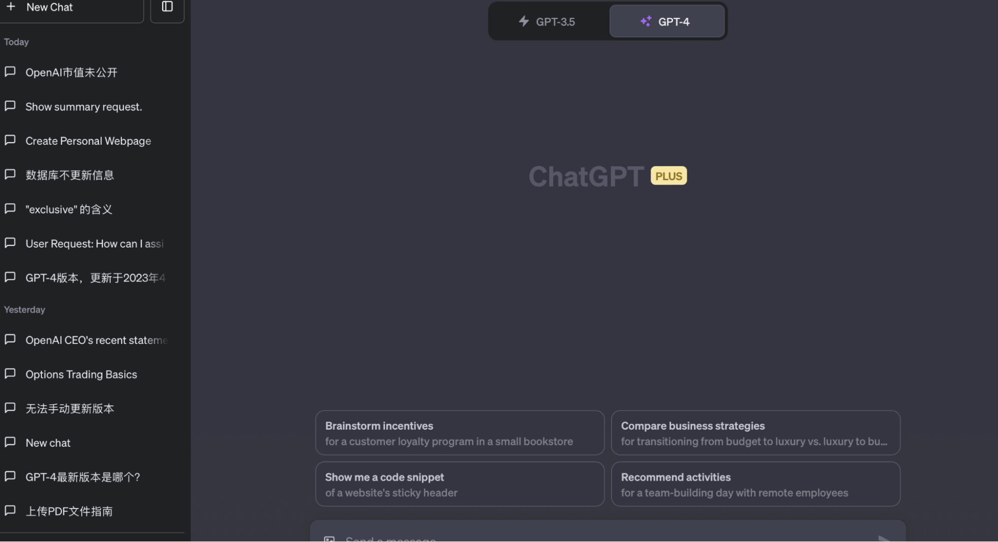 chatgpt 5.4