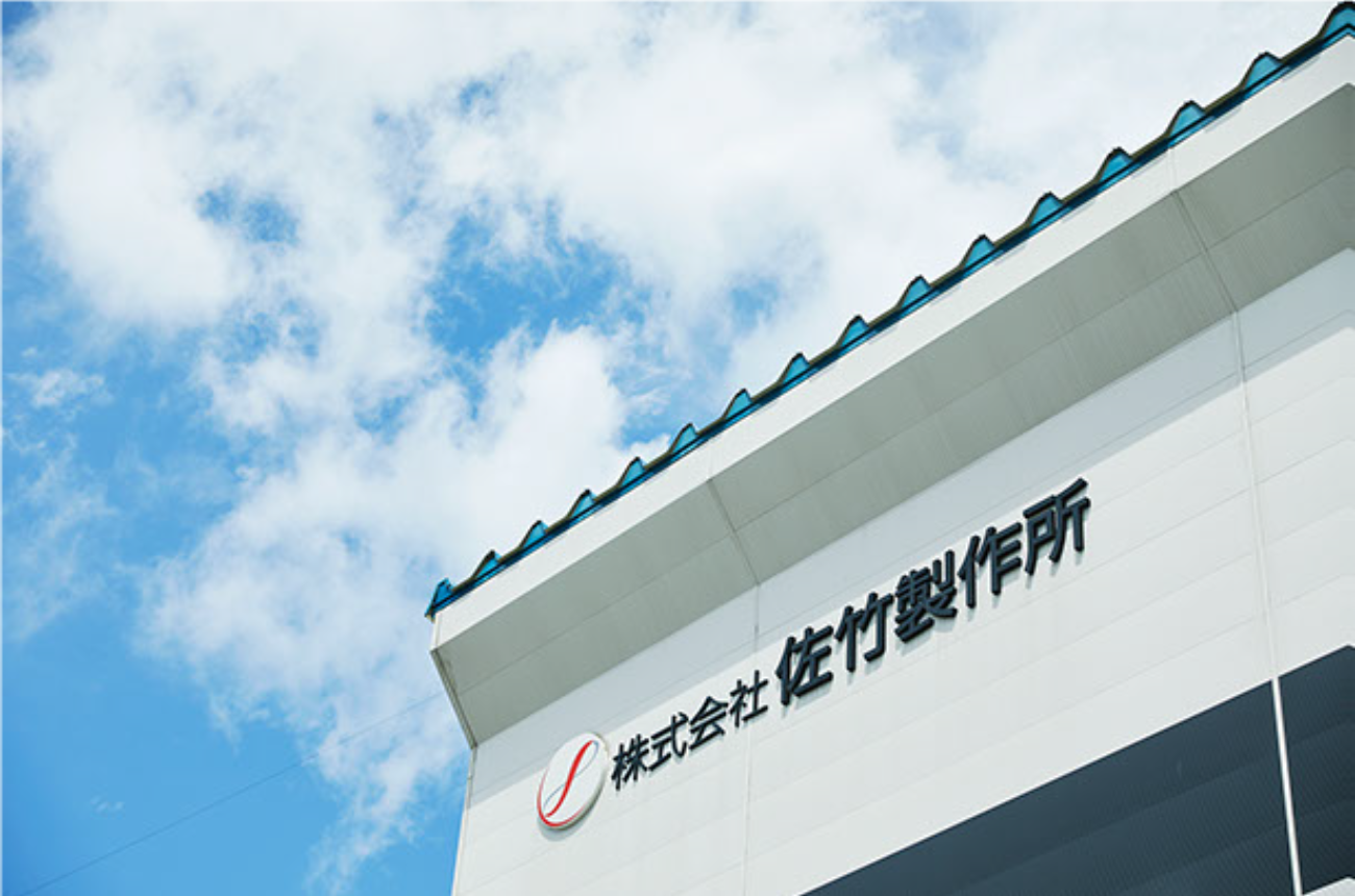 事例インタビュー 後編】製造業で特定技能の支援を自社内製化