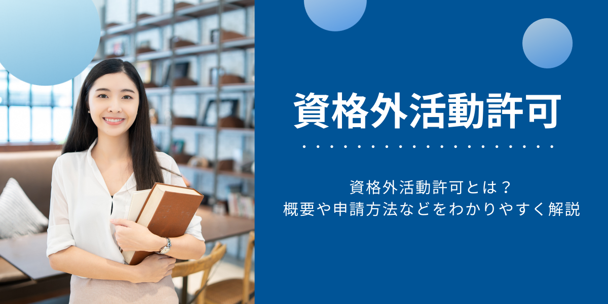 かいとかいと様専用 （顧客とクライアントの違いとは？お客様の