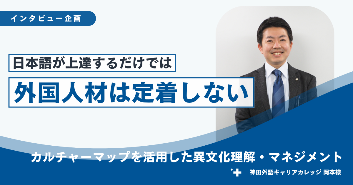 職場マネジメントガイダンス 職場マネジメントガイダンス