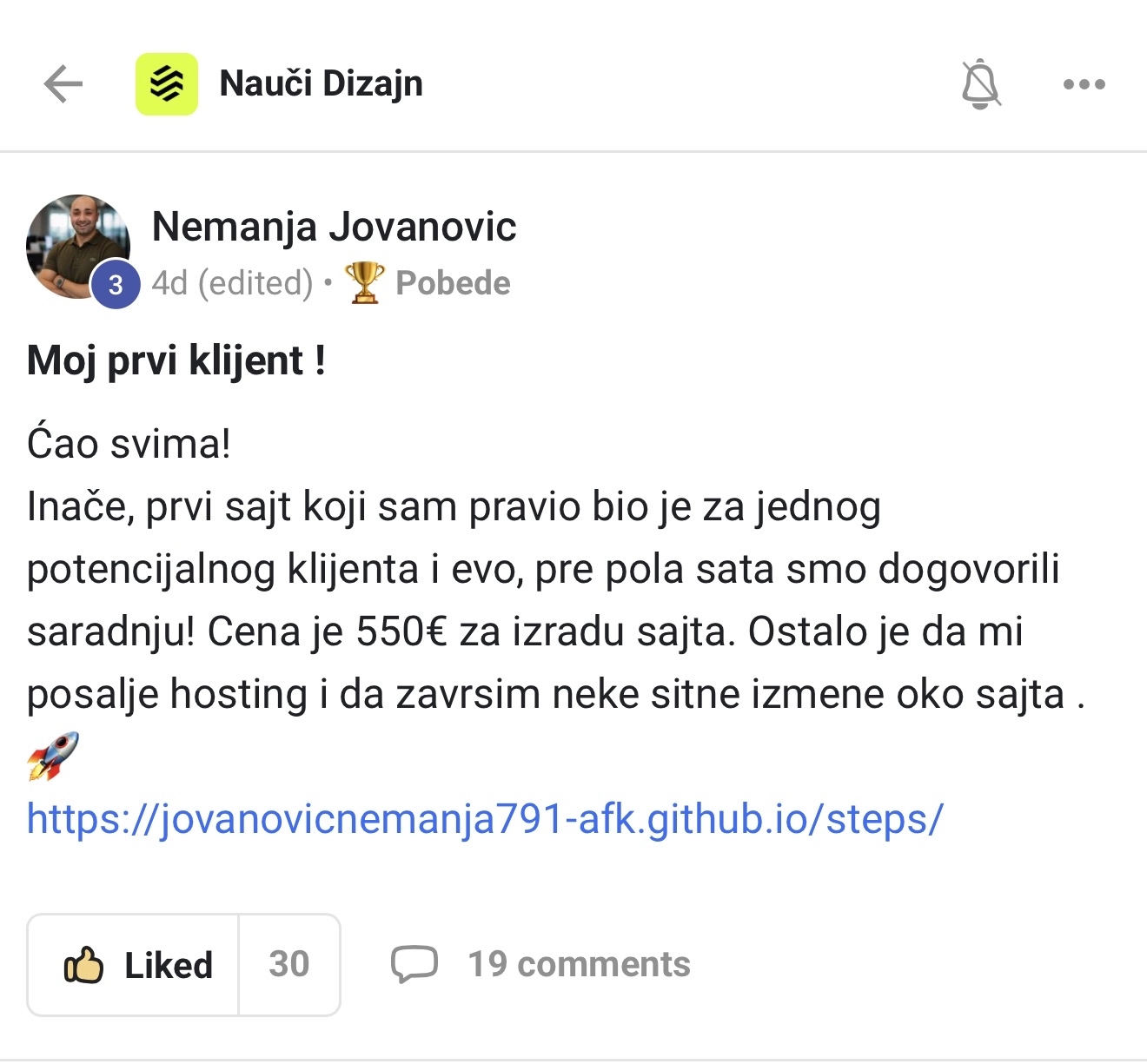 Nemanja Jovanović - prvi klijent, sajt za 550€