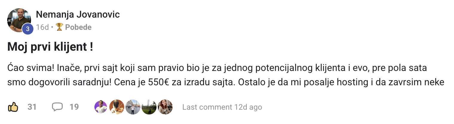 Pobeda člana