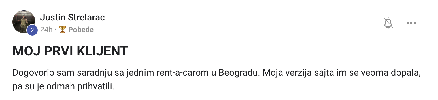 Pobeda člana: prvi klijent