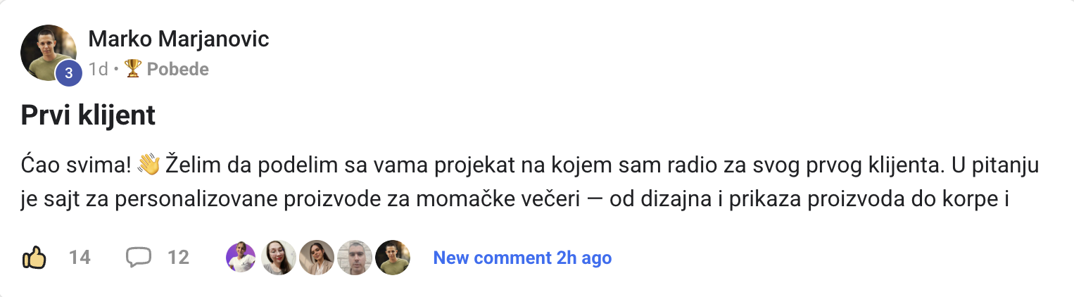 Pobeda člana