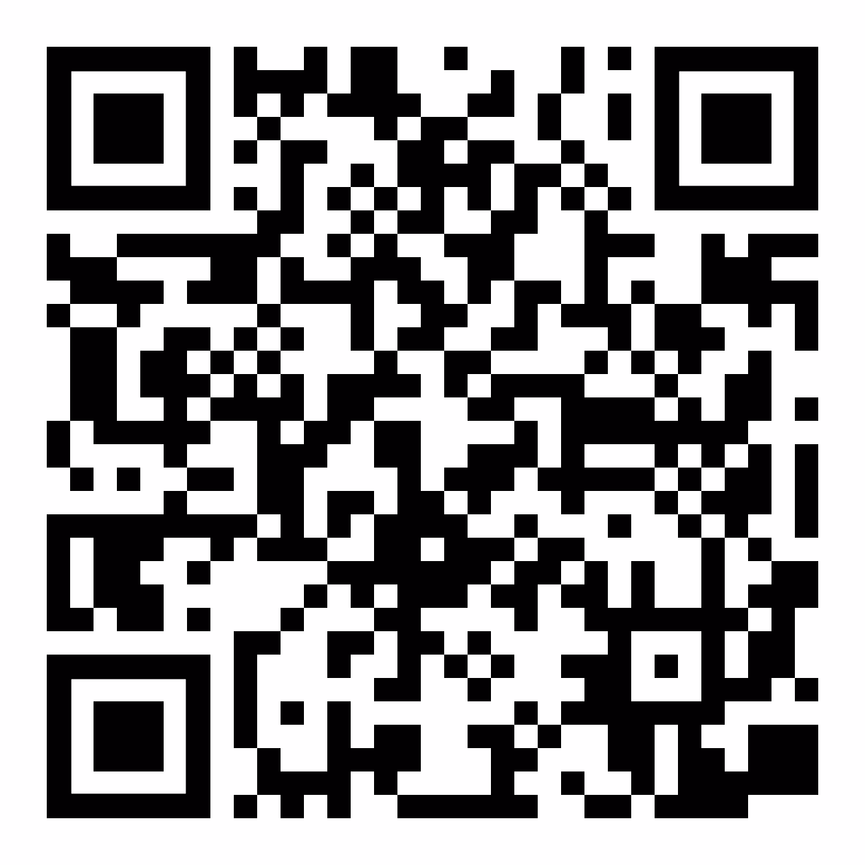 QR-Nike