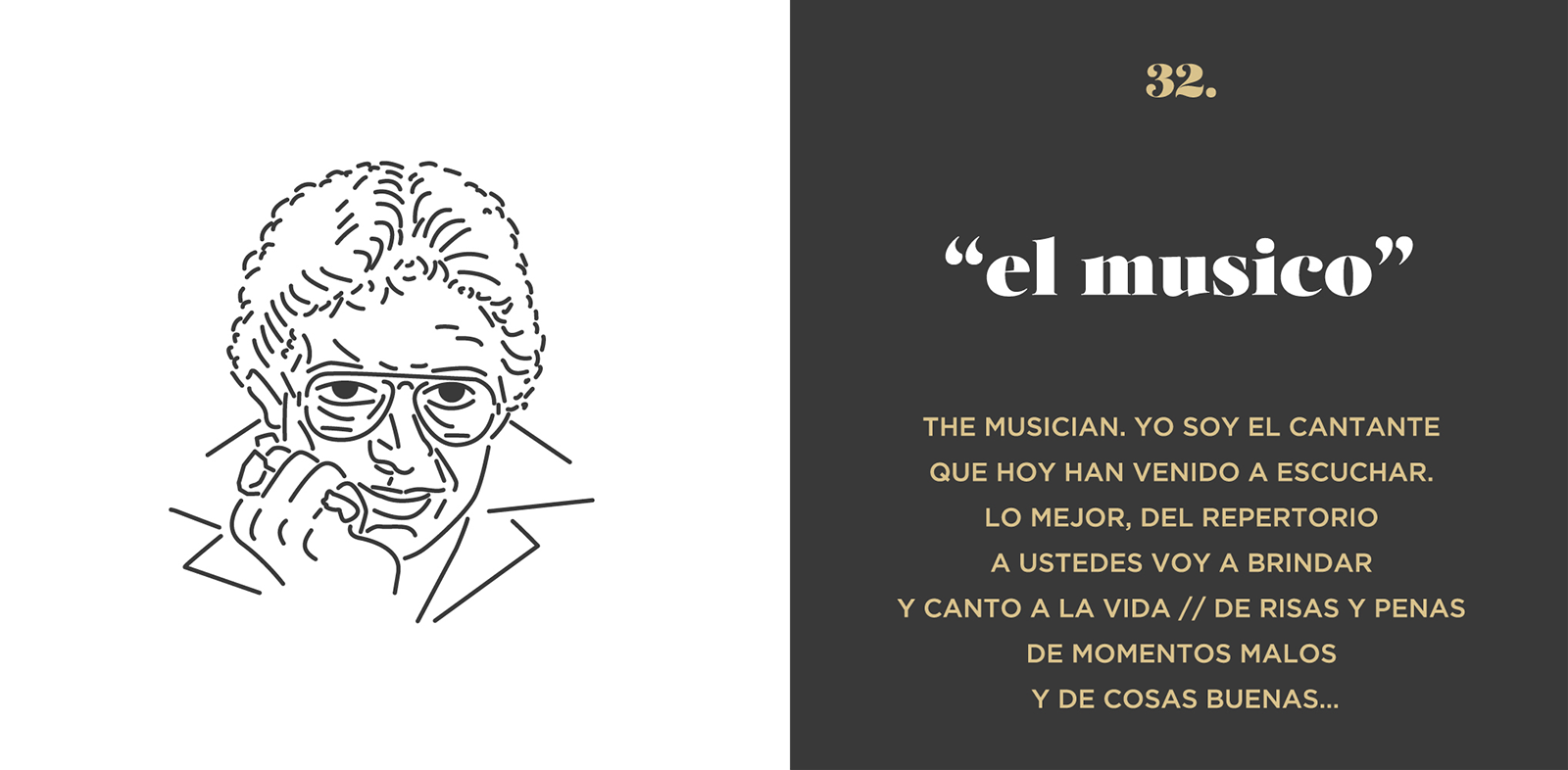 El Musico illustration & story