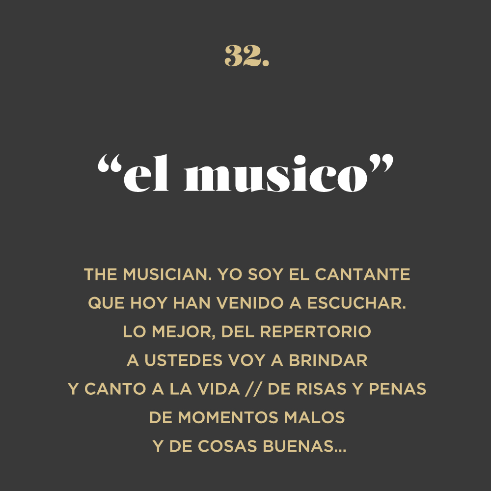el musico story