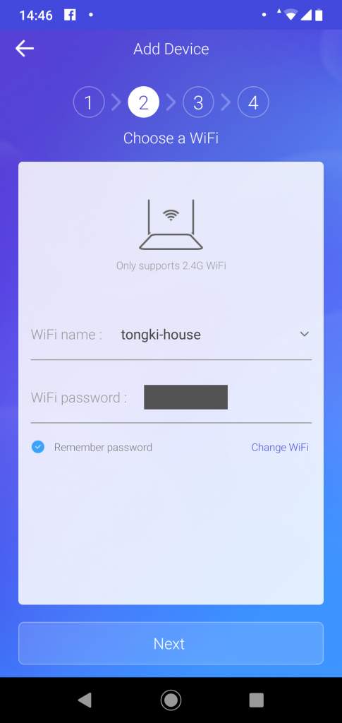 screenshot of choosing a wifi network in sonoff app