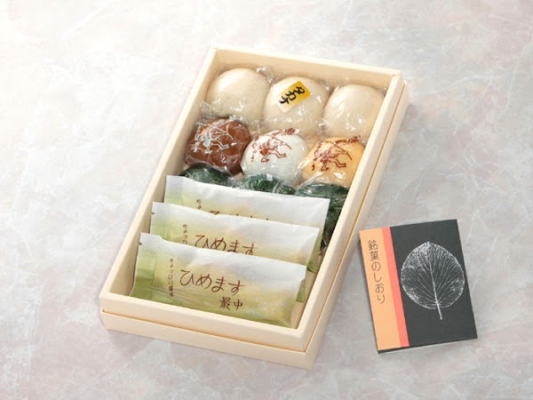 黒子松屋菓子店