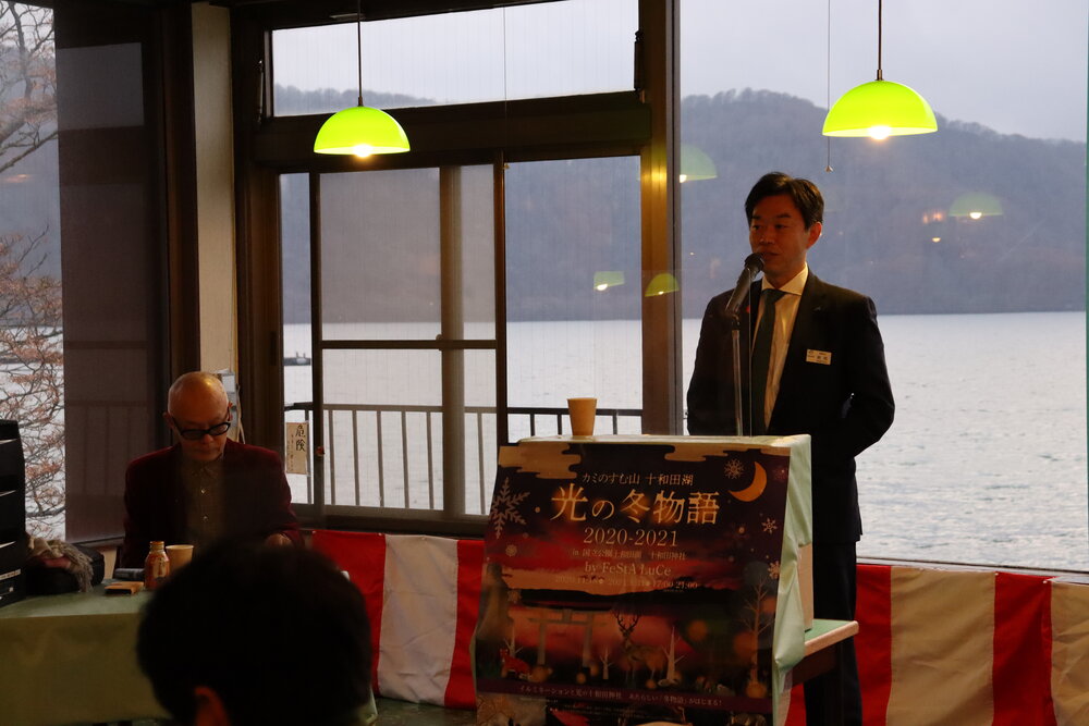 乾杯 東日本旅客鉄道株式会社盛岡支 / 営業部長 朝岡正貴 氏