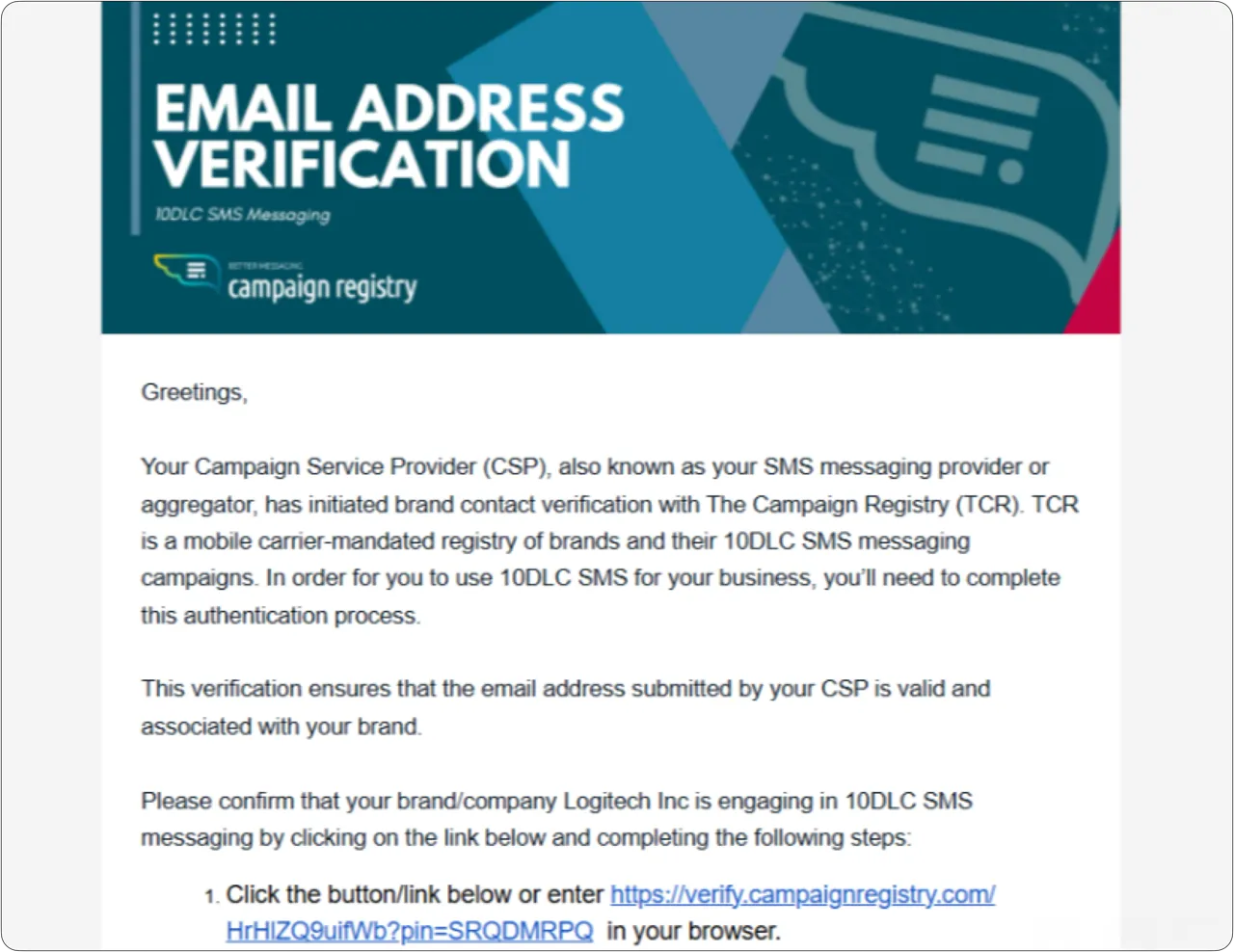 Example of 2FA verification email