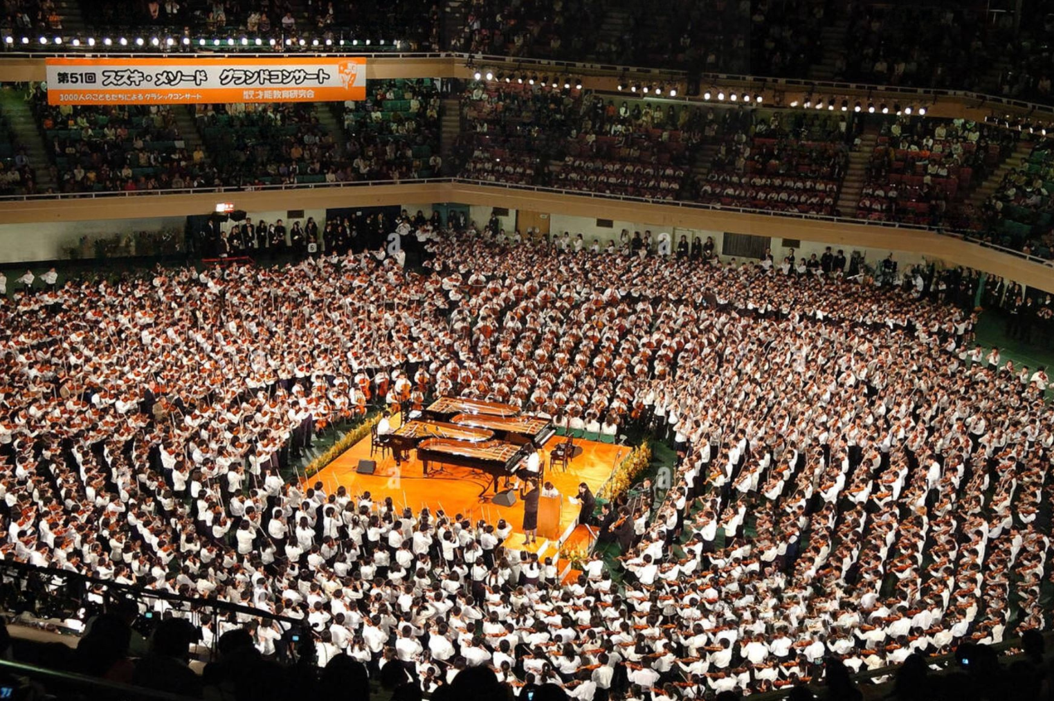 The 55th Suzuki Method Grand Concert & Japan Solo Debut