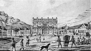 Professor Wessle Visser - The social issues and the making of a new social order at the Cape 1652 - 1795