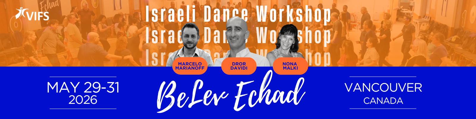 BeLev Echad 2026 - Click to register