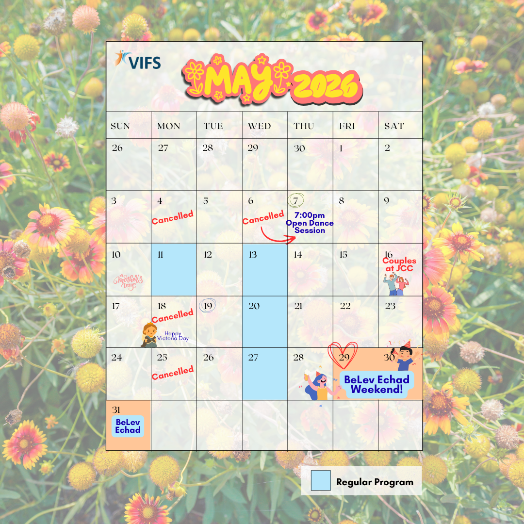 January 2026 calendar over a snowy forest background, highlighting 'Regular Program' events on Mondays, Wednesdays, Thursdays, and Mondays, and a 'Couples Class at Har El' on January 18 with illustrations of dancing figures.