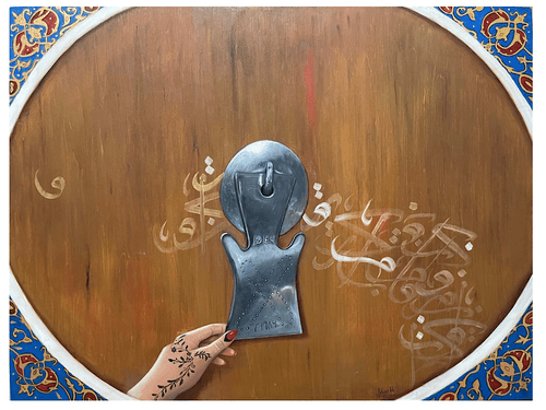 “A Door to Civilization” oil on board, 20” x 24”