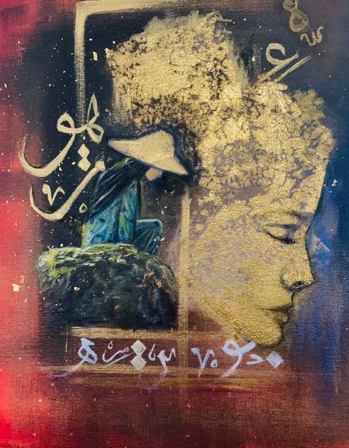 “Depression” acrylic and gold leaf on canvas, 24” x 12”