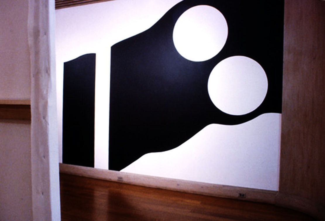 "One Mile North" (detail)