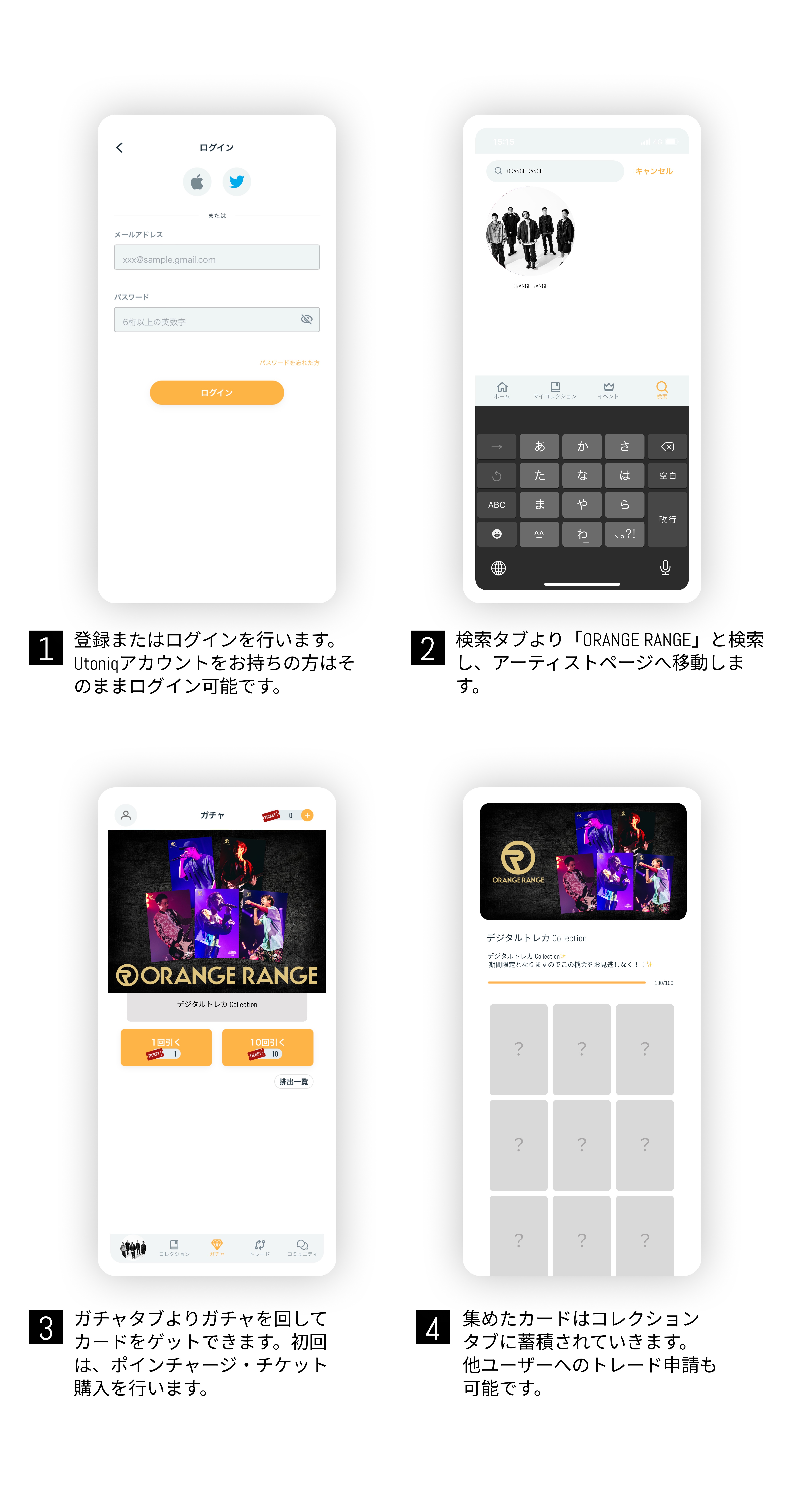廻人カメラ　オレンジ 廻人カメラ オレンジ - メルカリ