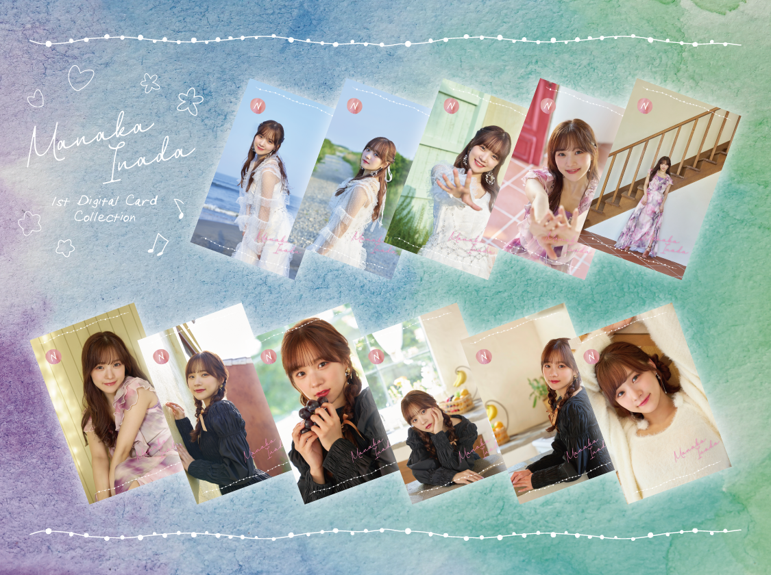 稲場愛香 1st Digital Card Collection