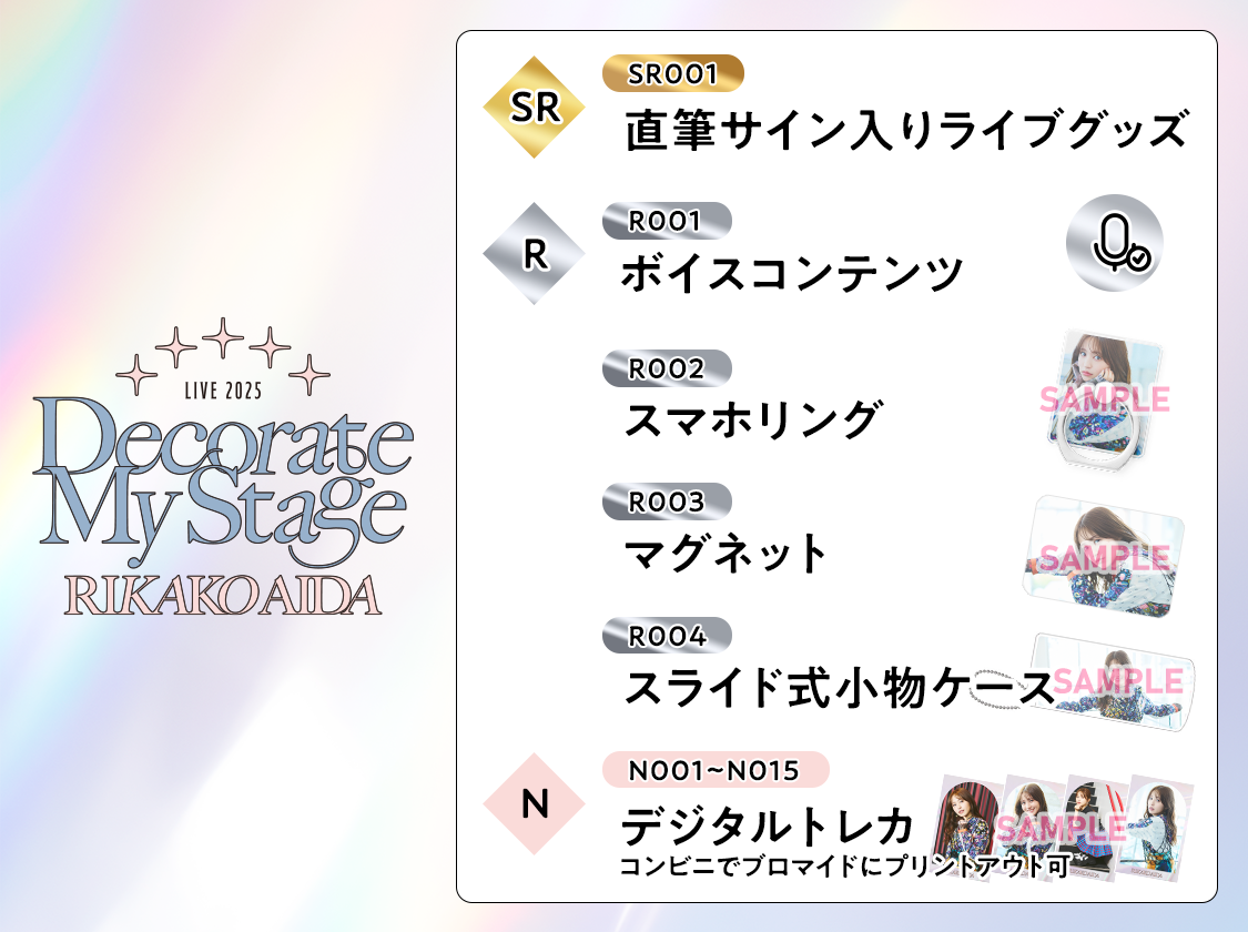 KINGDOM ルイ トレカ サイン入り 71cWUWAQCyL._UF350,350_QL50_.jpg