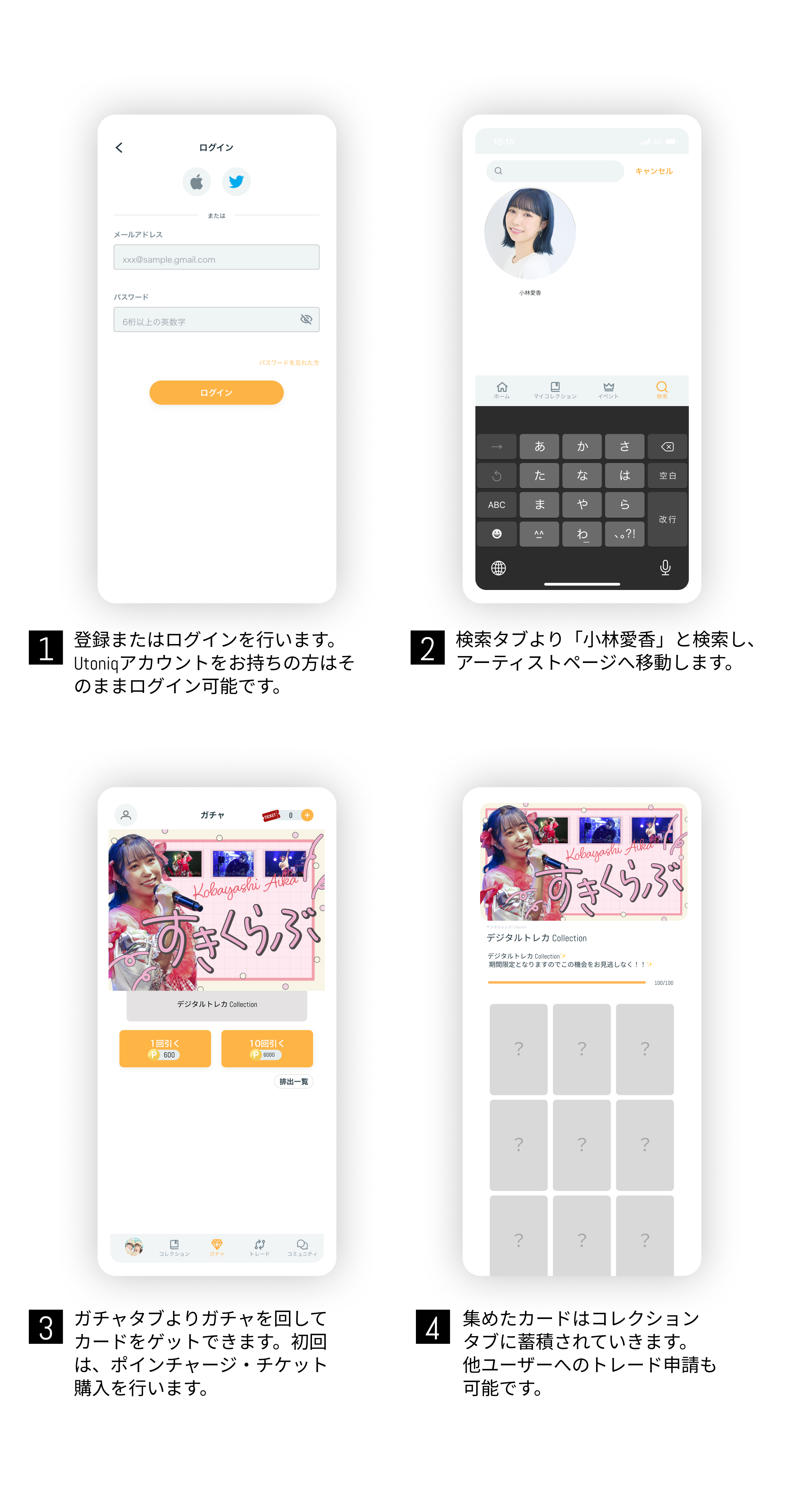 小林愛香 ファンクラブ AND 直筆サイン入り チェキ 当選書付き 小林愛香 ファンクラブ AND 直筆サイン入り チェキ 当選書付き 2026年