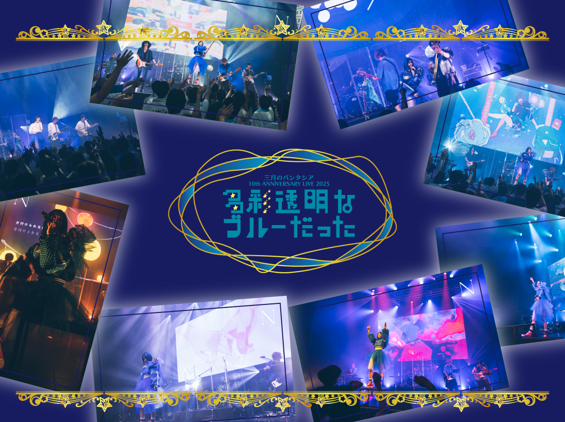 デビルメイクライ ポストカード 特典 パセラ その2 Devil May Cry パセラ DMC3 ダンテ 特典 コースター Amazon.co