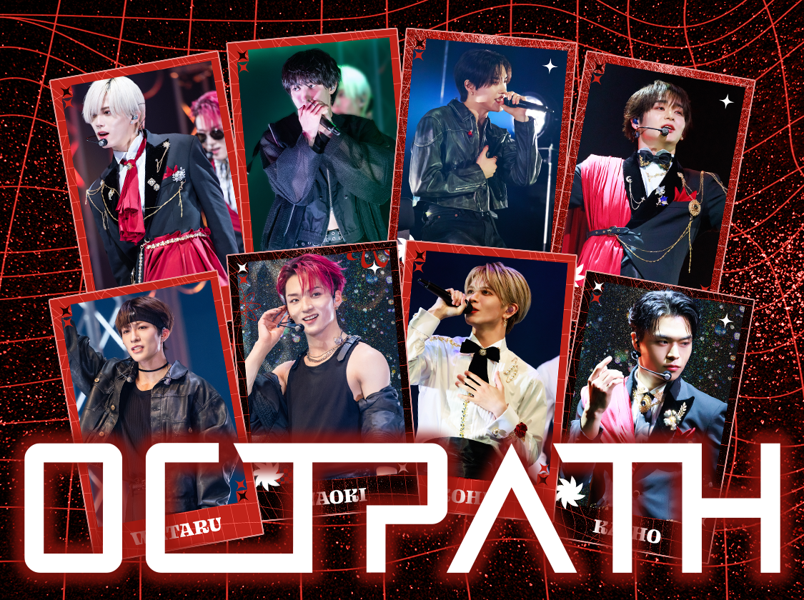 OCTPATH Showcase 2025 ～à la carte～」pack