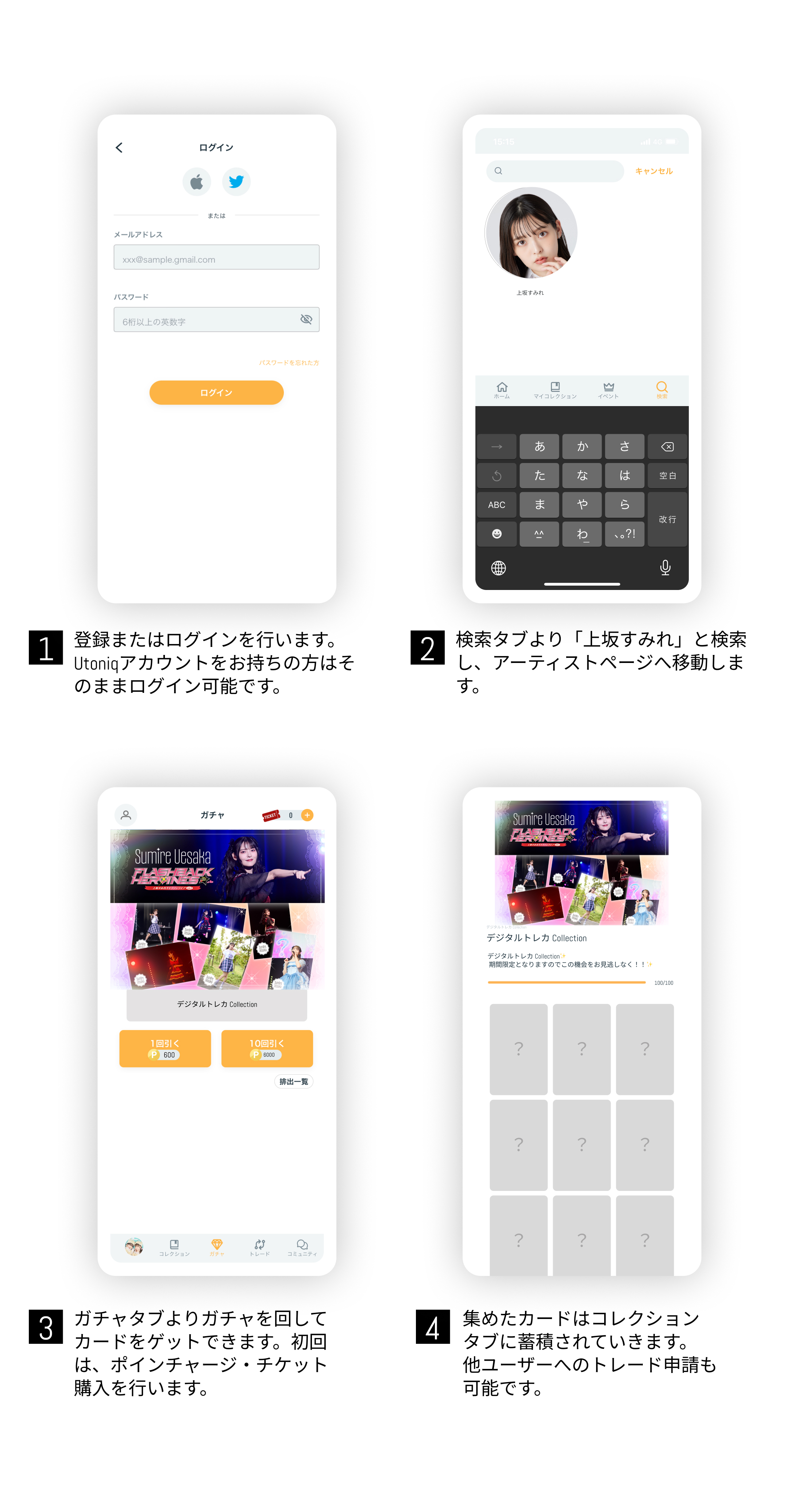 【当選通知有】ガールズ&パンツァー 直筆サイン入りB2ポスター 上坂すみれ 他 当選通知有】ガールズ&パンツァー 直筆サイン入りB2ポスター