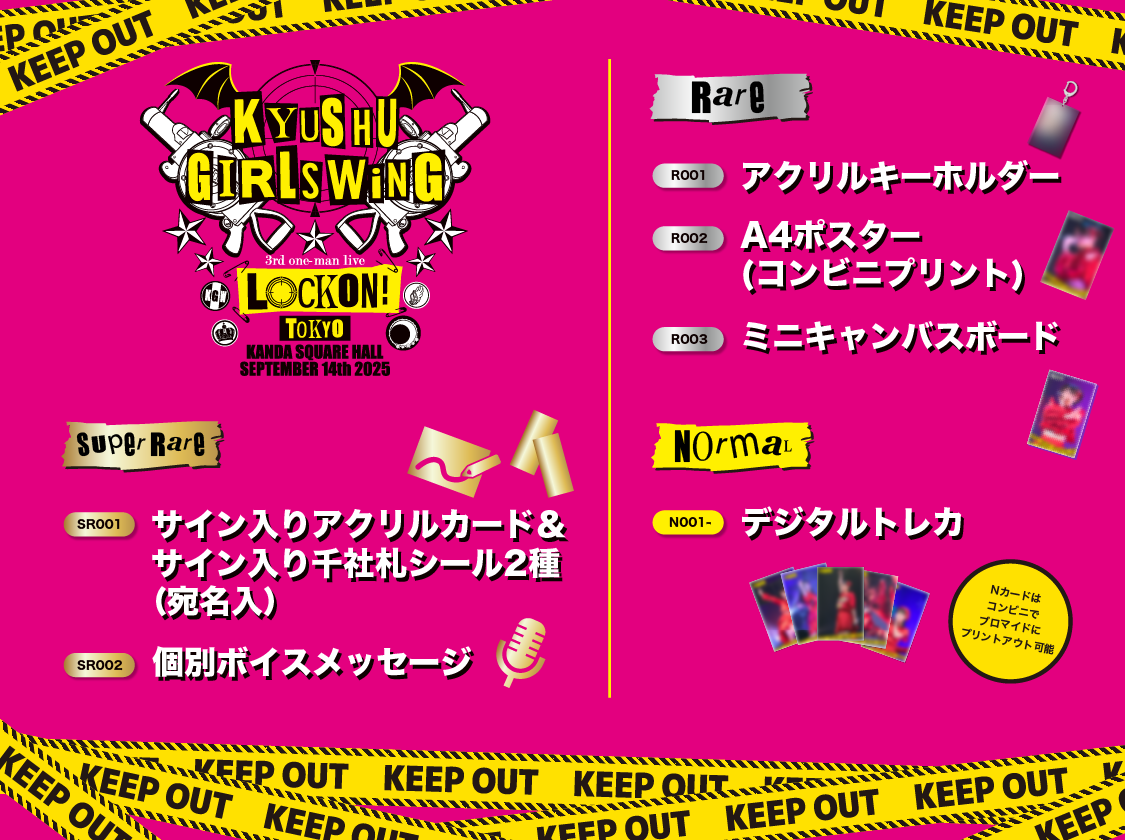 九州女子翼3rd one-man live “LOCKON” pack
