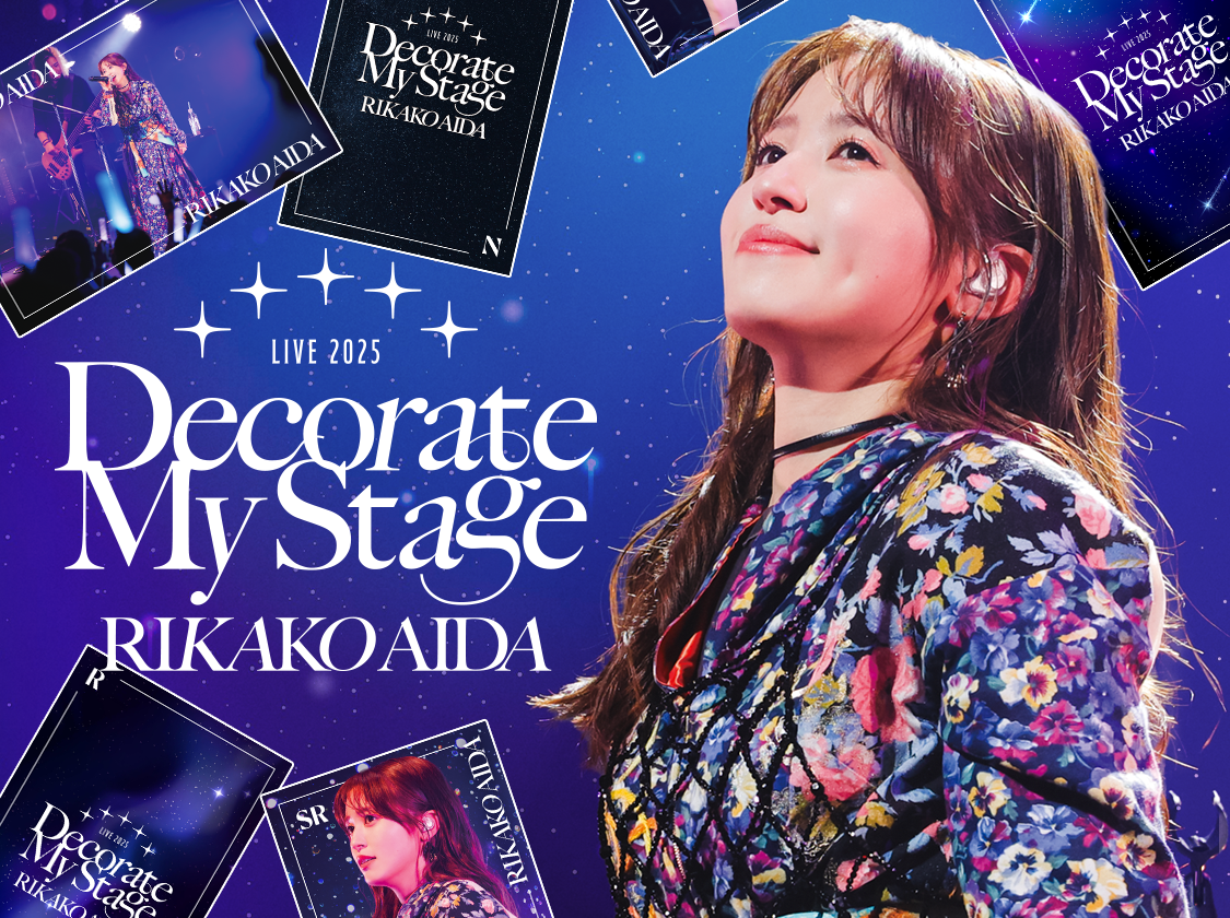 RIKAKO AIDA LIVE 2025「Decorate My Stage」pack vol.2
